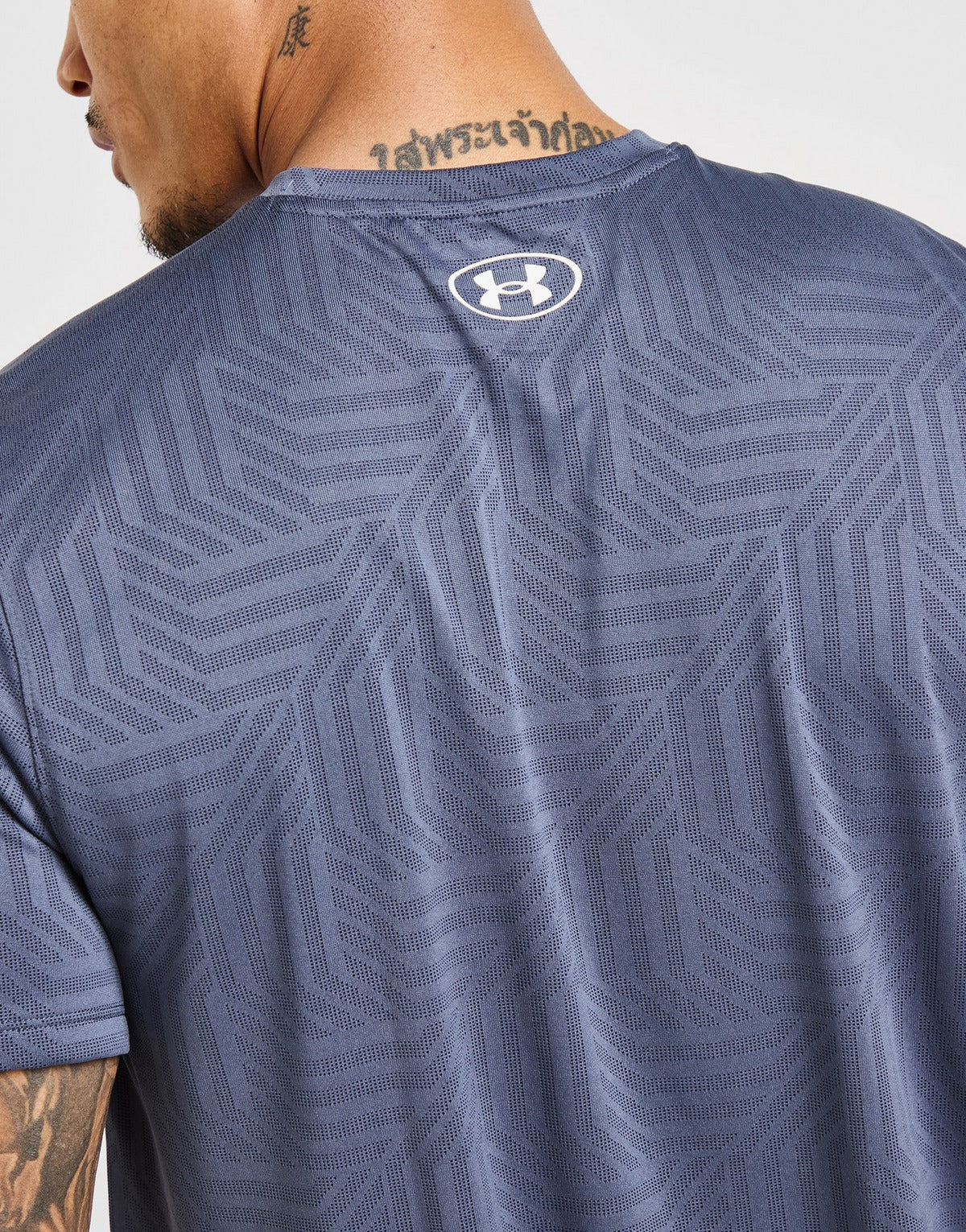 UNDER ARMOUR T-SHIRT GEOTESSA HOMME